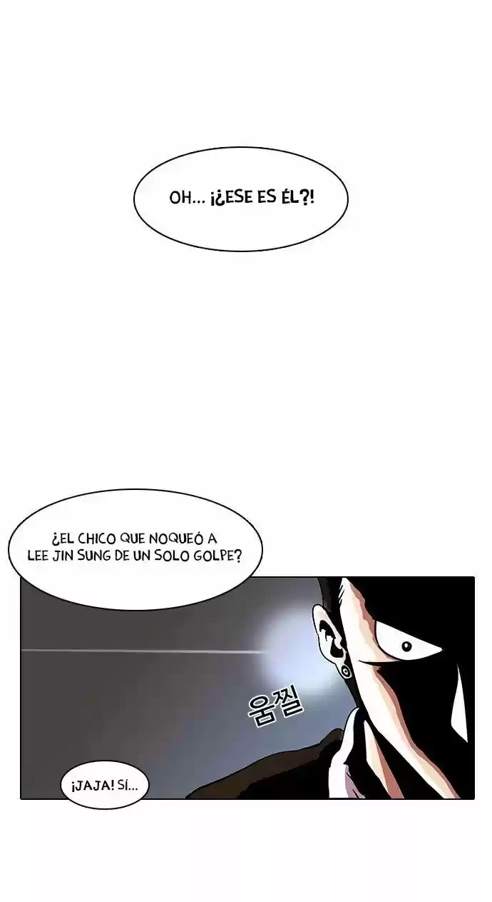 Nueva cara Capitulo 9 página 23