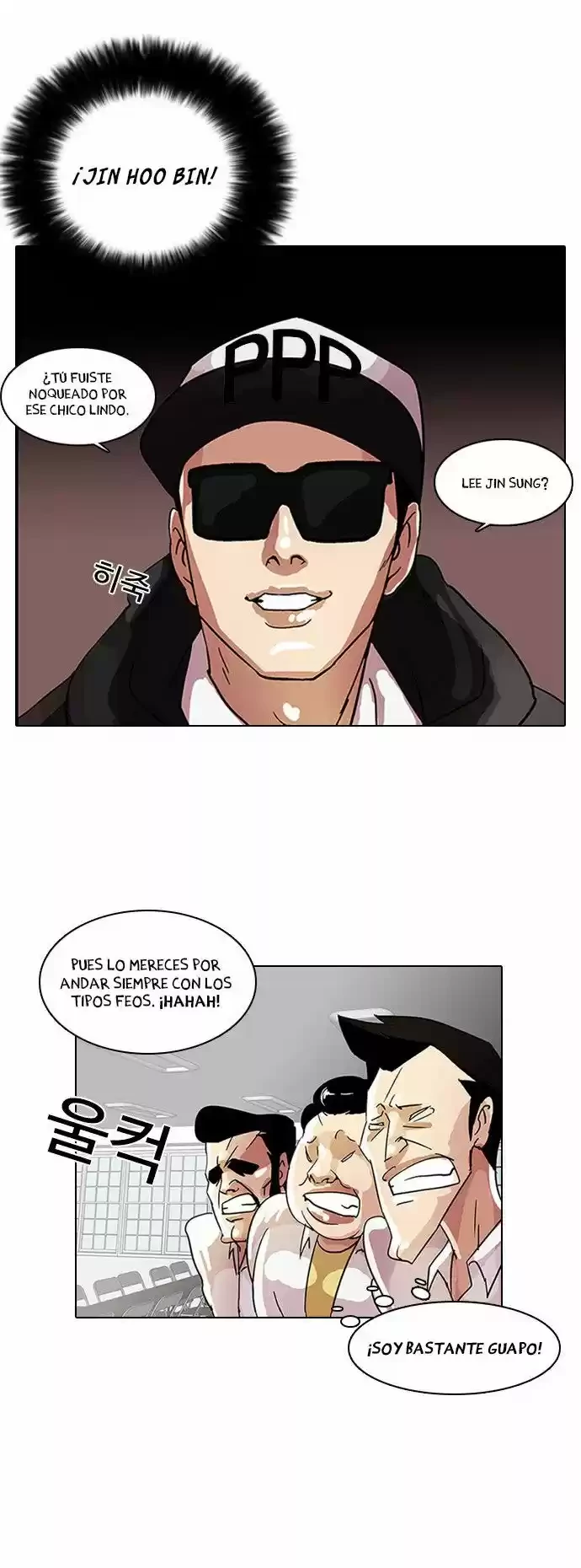 Nueva cara Capitulo 9 página 25