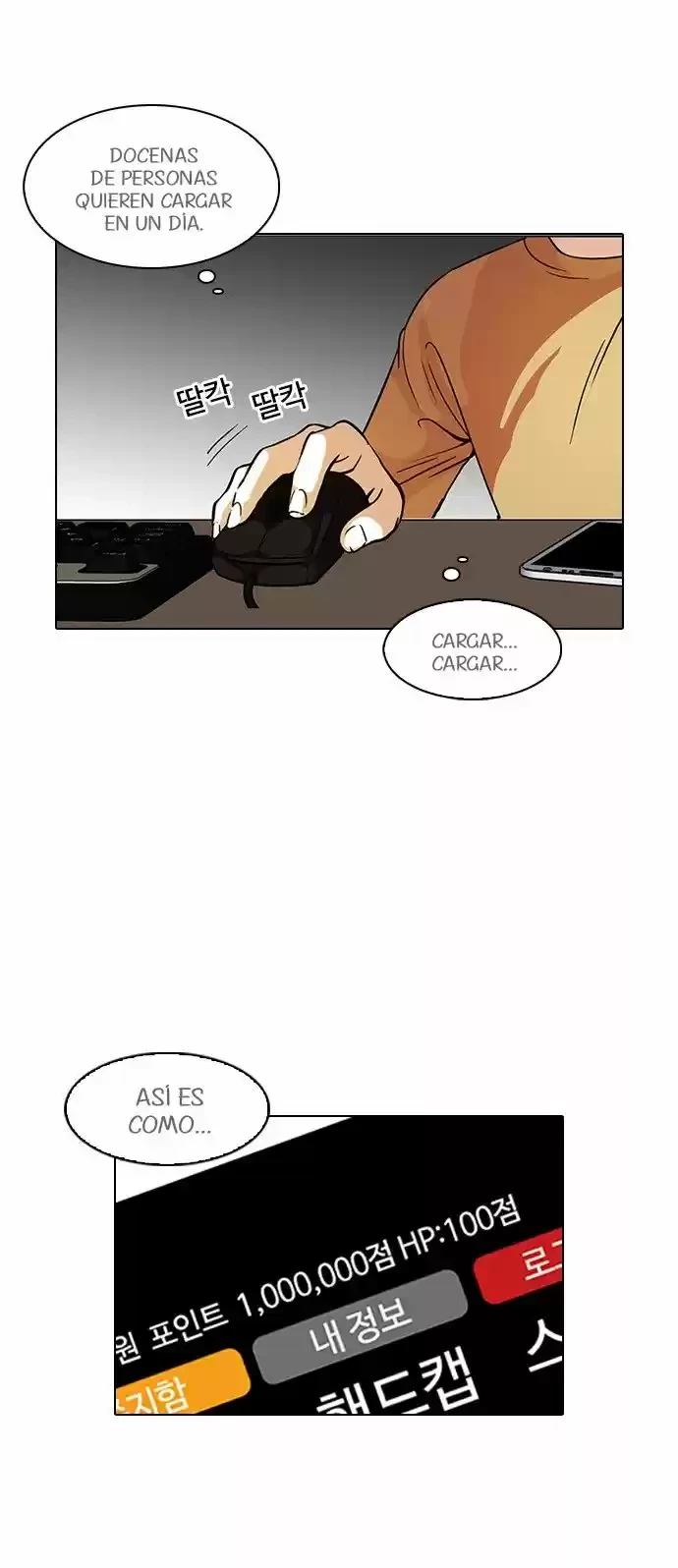 Nueva cara Capitulo 90 página 14