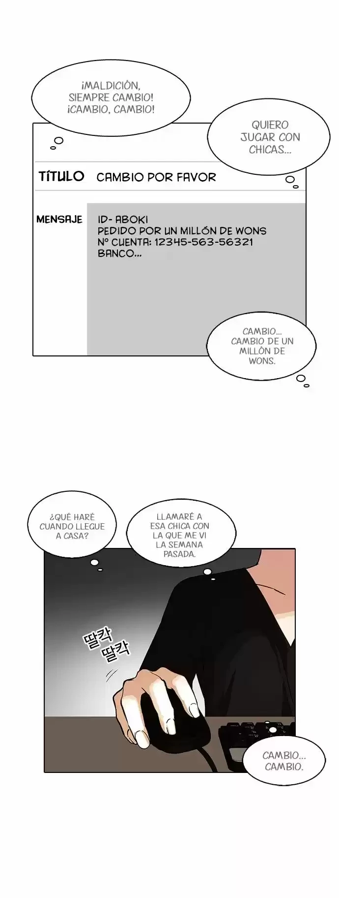 Nueva cara Capitulo 90 página 17