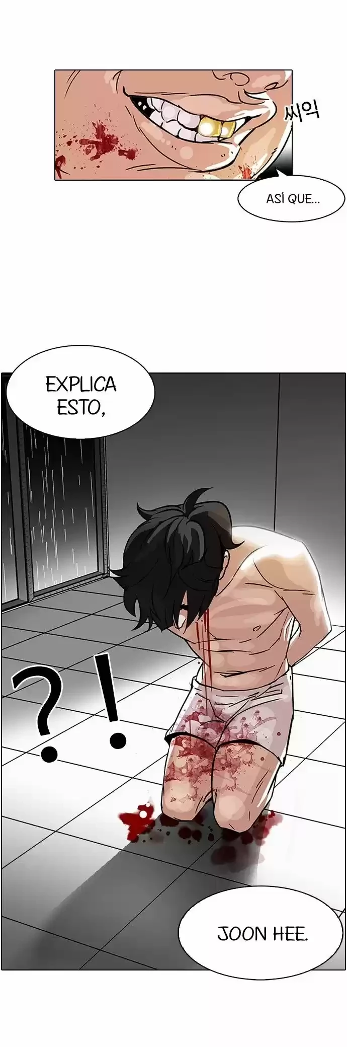 Nueva cara Capitulo 90 página 27