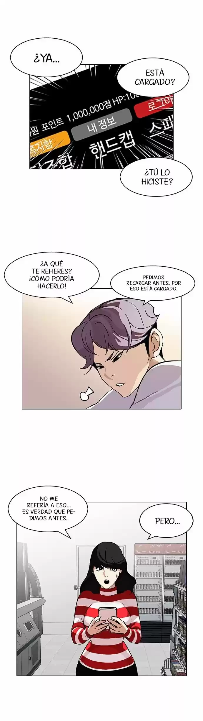 Nueva cara Capitulo 90 página 4