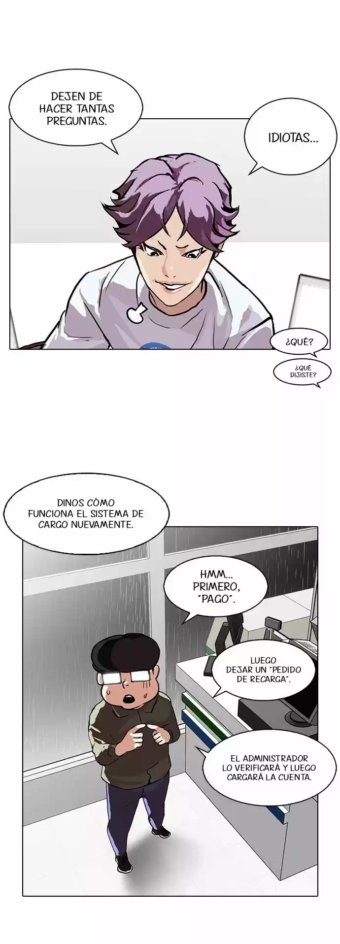 Nueva cara Capitulo 90 página 6