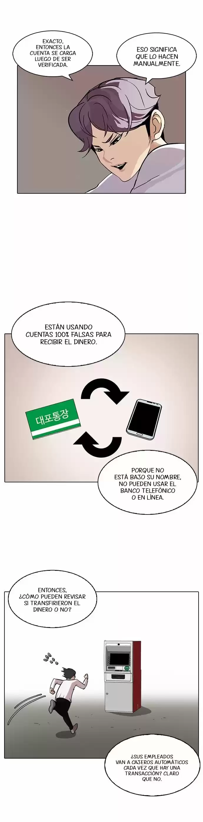 Nueva cara Capitulo 90 página 7