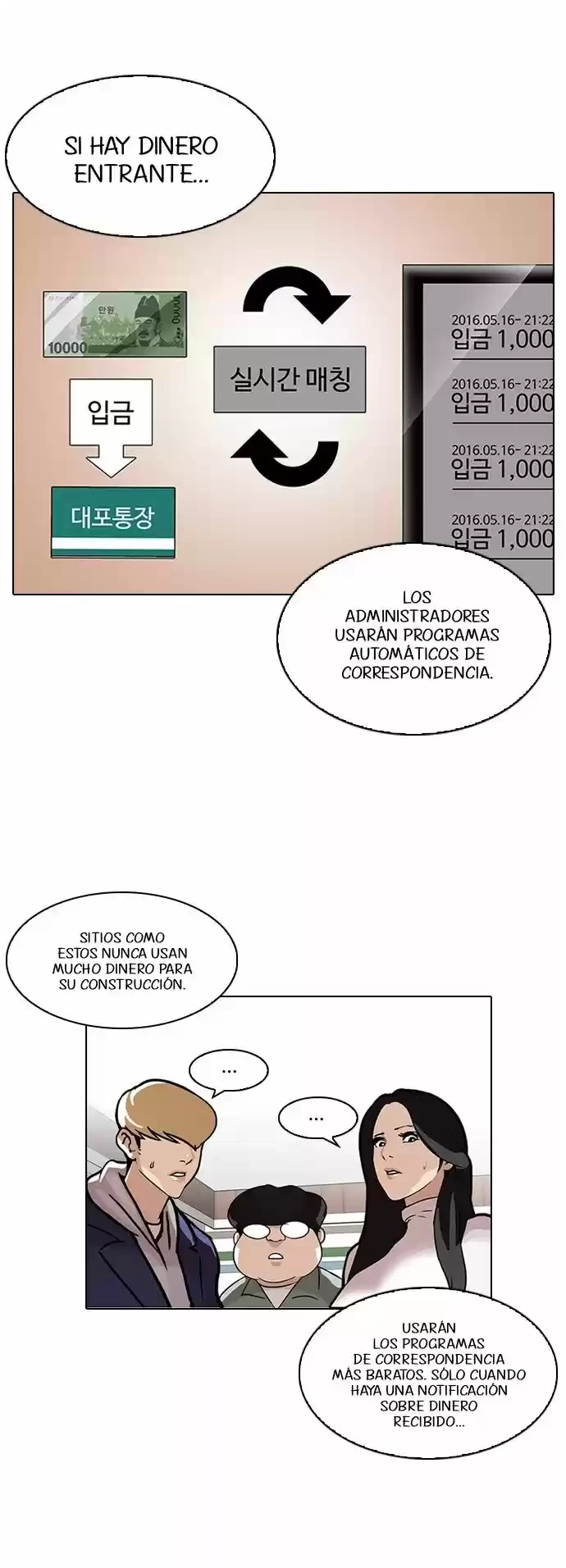 Nueva cara Capitulo 90 página 8