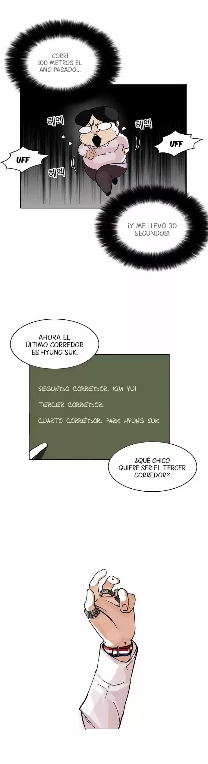 Nueva cara Capitulo 91 página 6