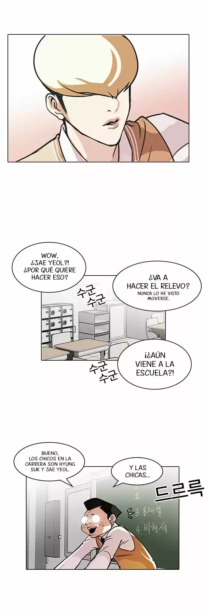 Nueva cara Capitulo 91 página 8