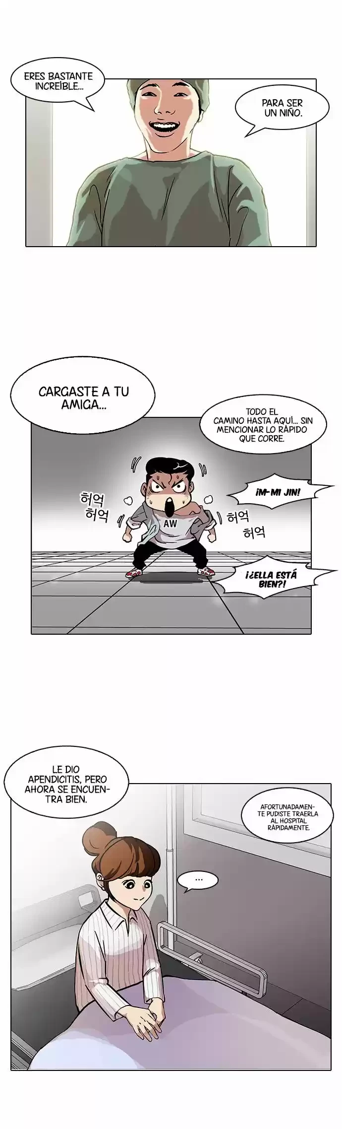 Nueva cara Capitulo 94 página 9