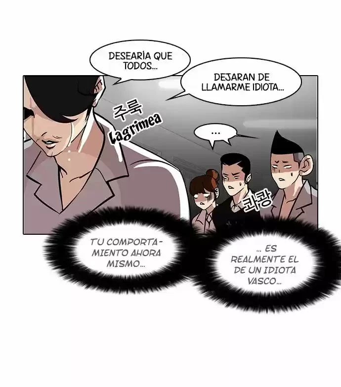 Nueva cara Capitulo 95 página 14