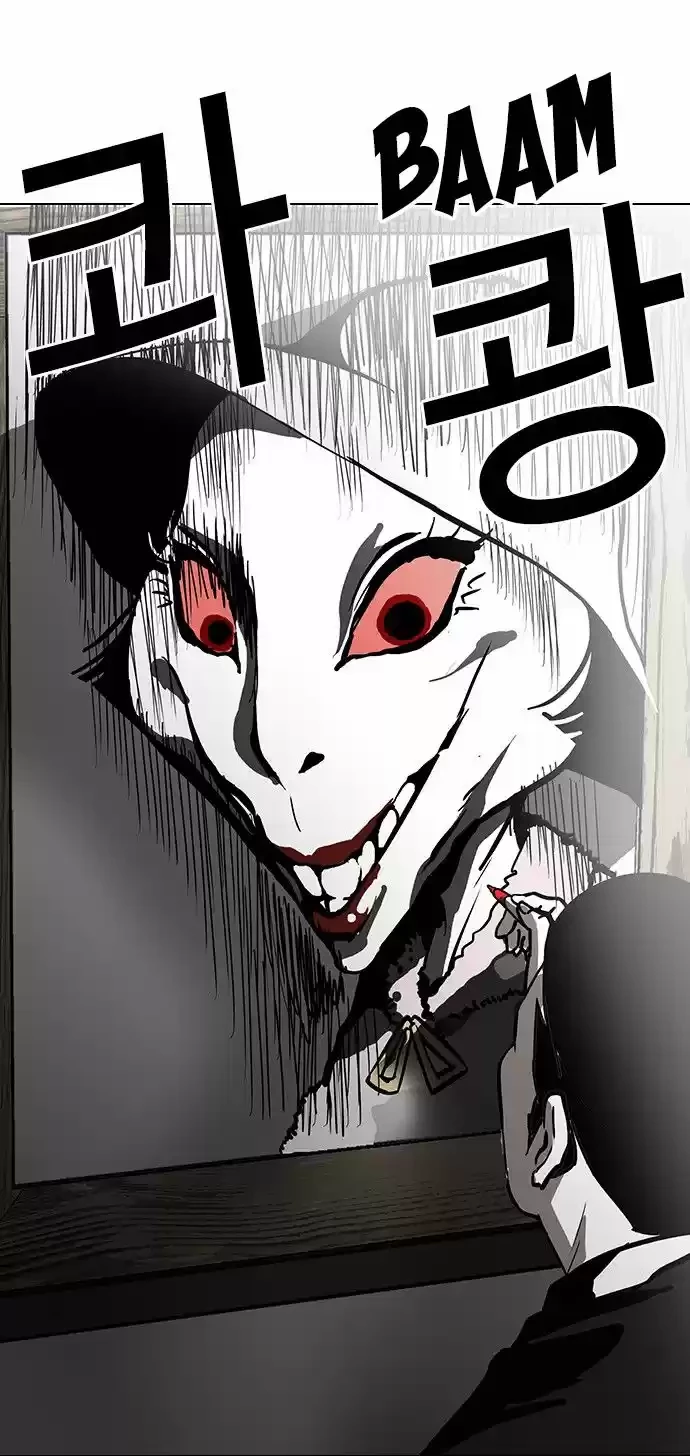 Nueva cara Capitulo 95 página 25