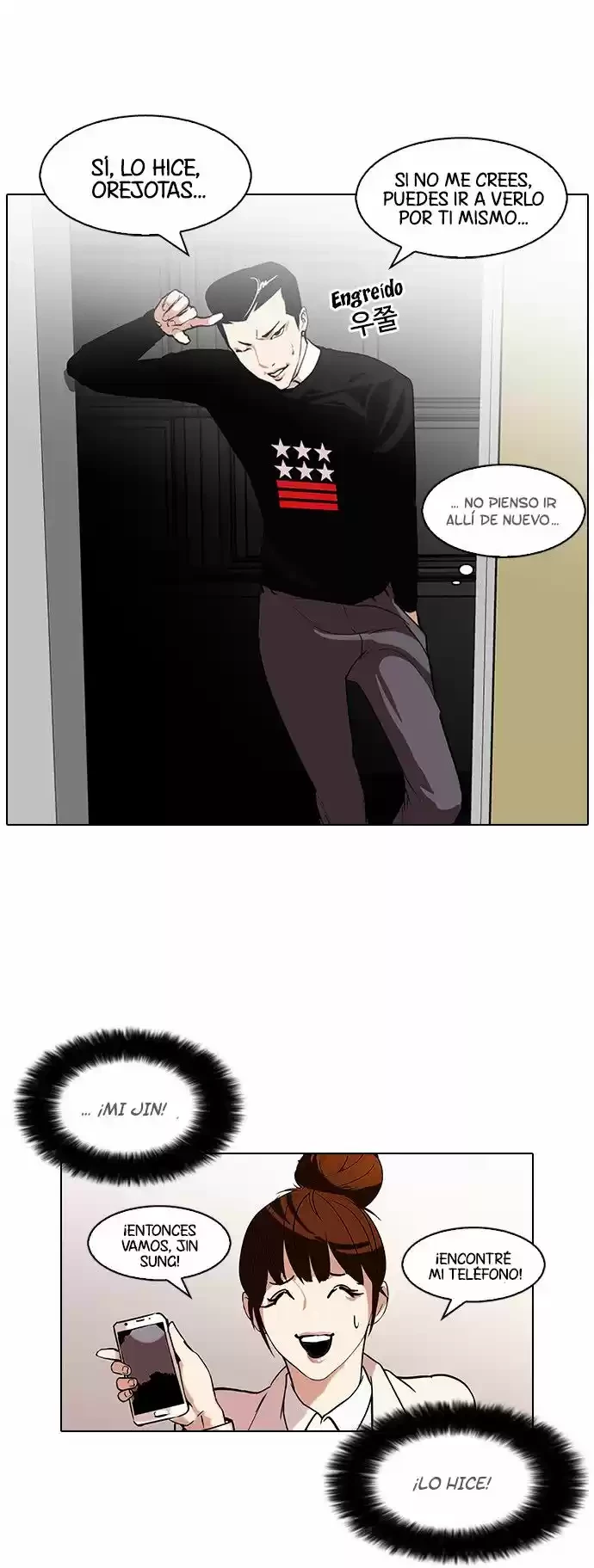 Nueva cara Capitulo 95 página 31