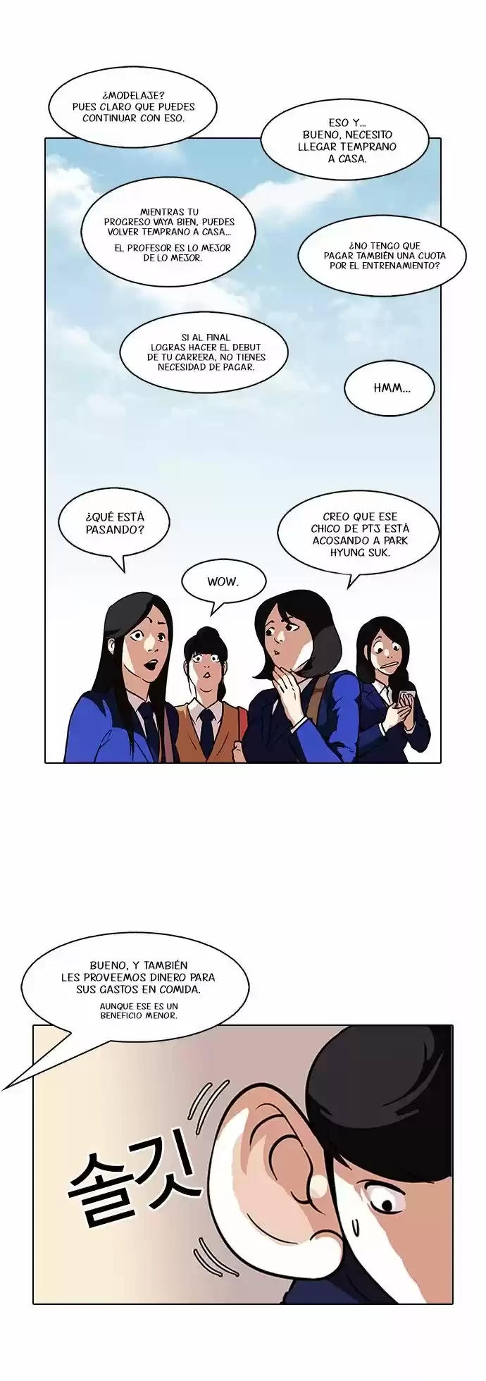 Nueva cara Capitulo 96 página 12