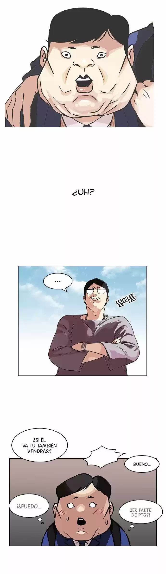 Nueva cara Capitulo 96 página 15