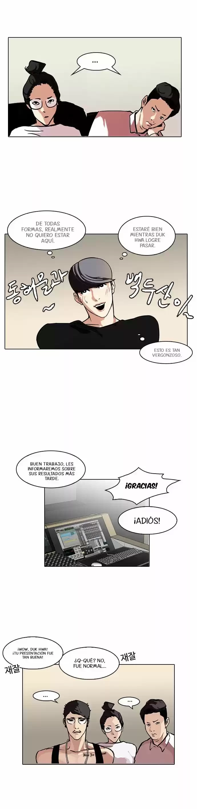 Nueva cara Capitulo 96 página 24