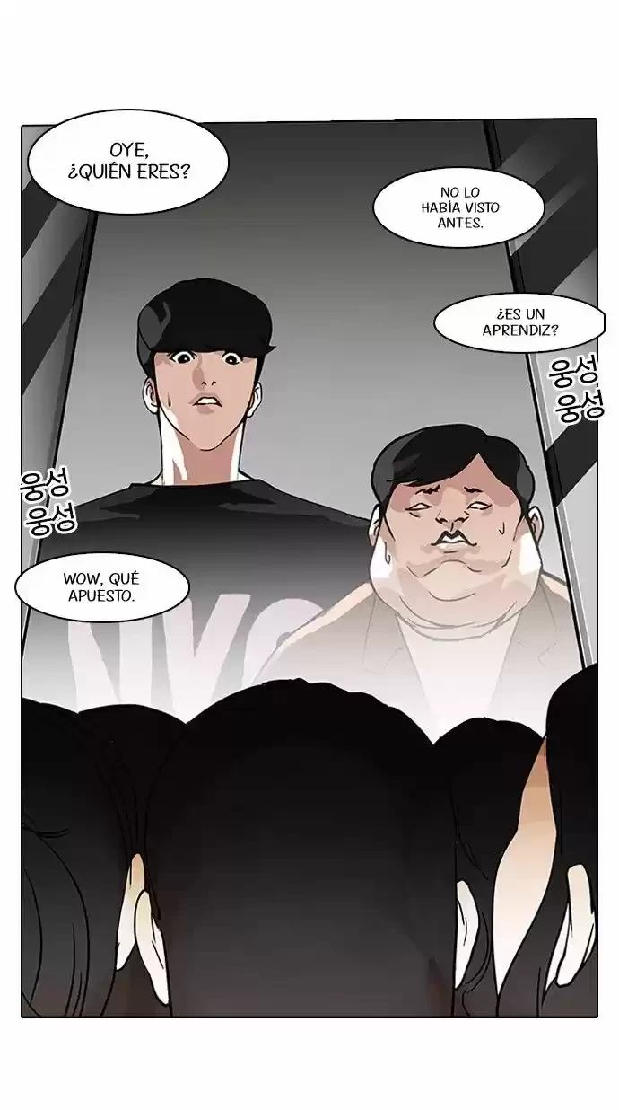 Nueva cara Capitulo 96 página 28