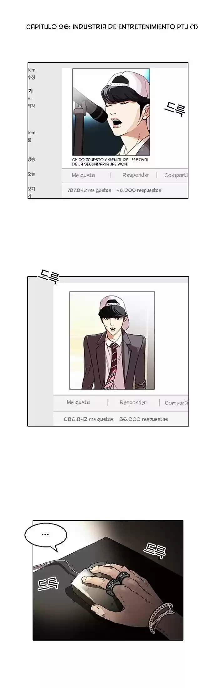 Nueva cara Capitulo 96 página 3