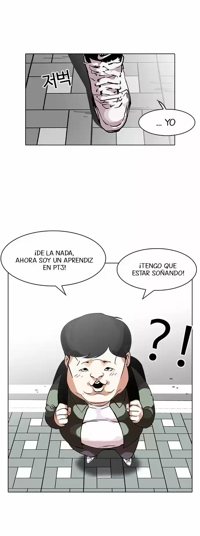 Nueva cara Capitulo 96 página 40