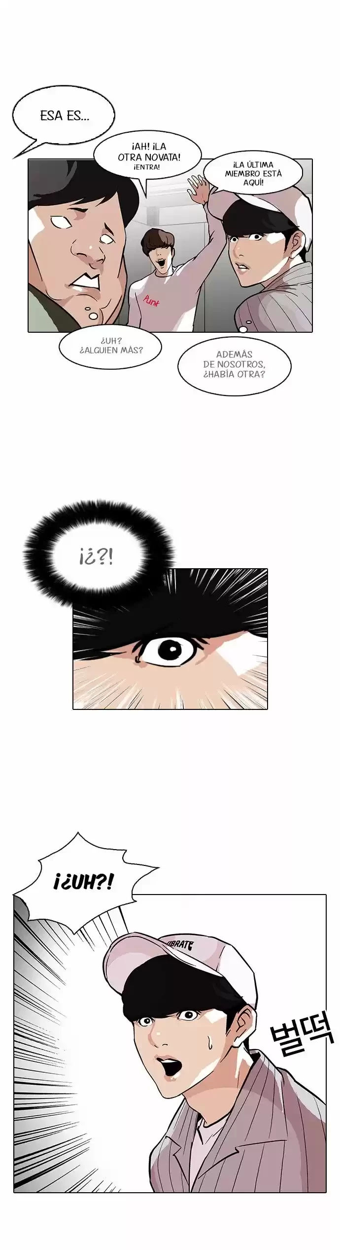 Nueva cara Capitulo 96 página 47