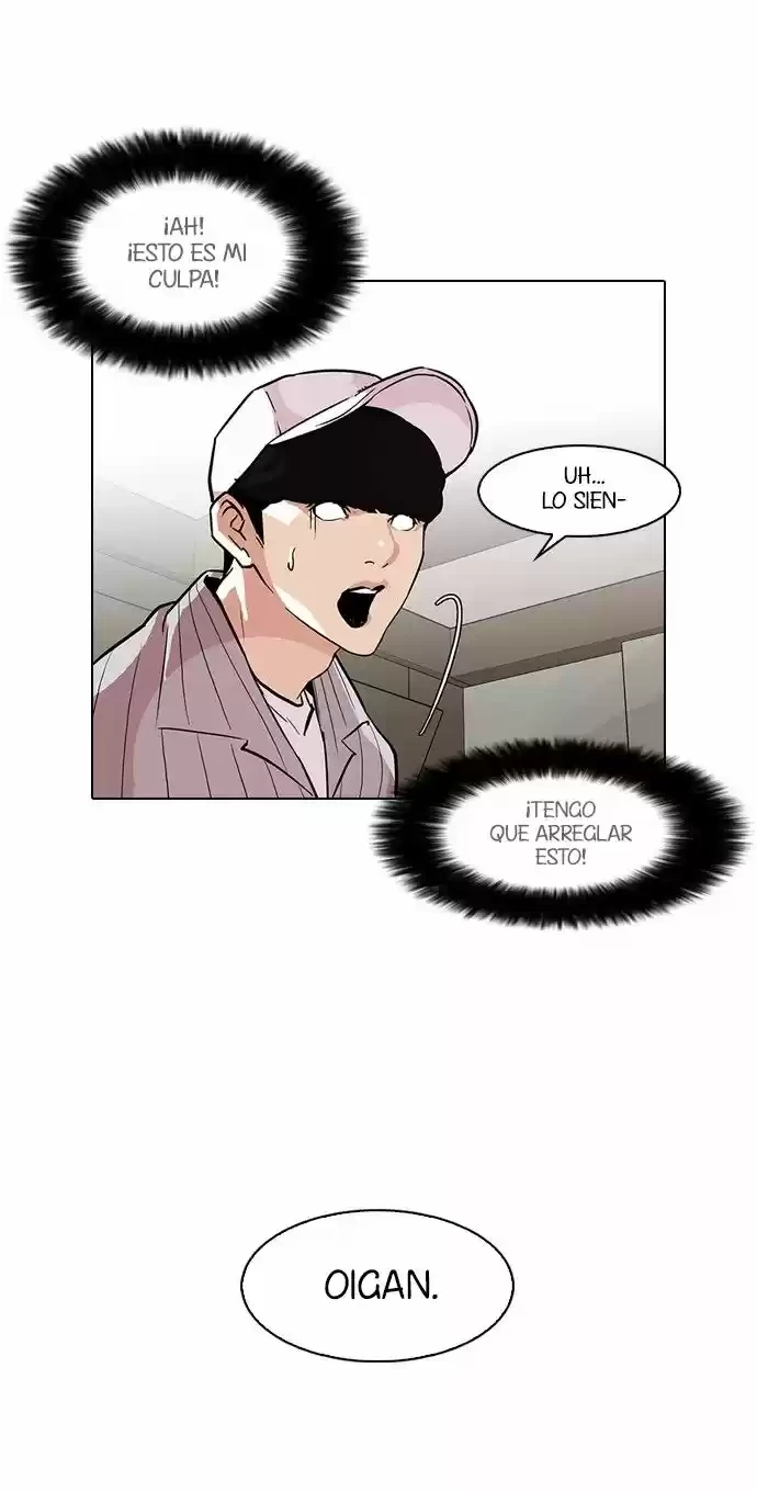 Nueva cara Capitulo 97 página 21