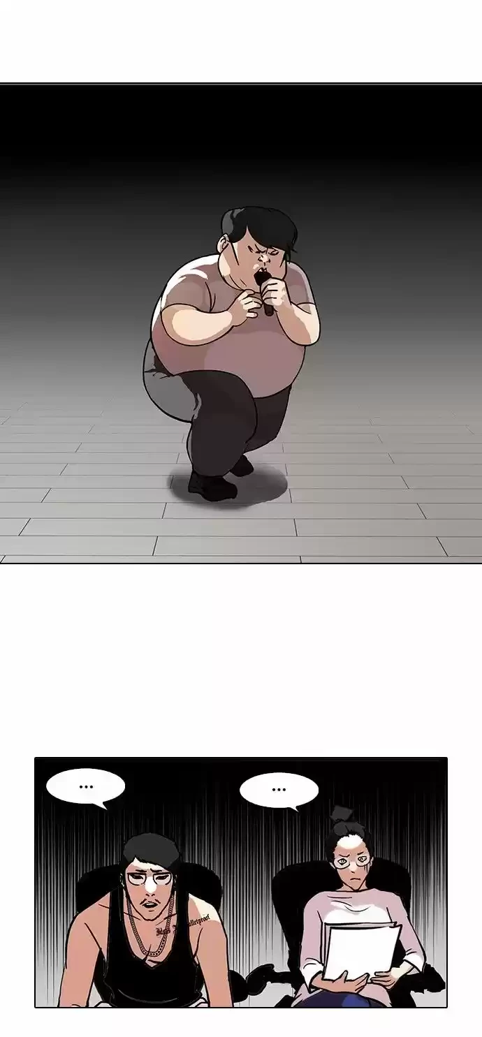 Nueva cara Capitulo 99 página 10