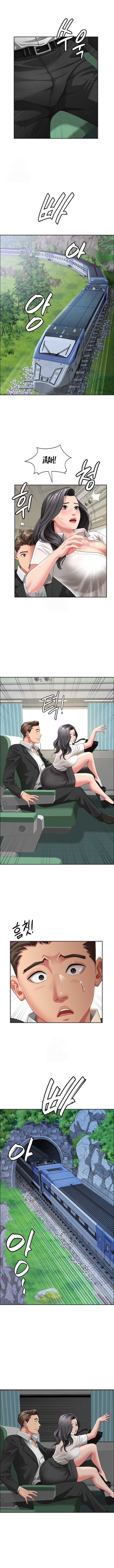 Una Mujer Casada Capitulo 1 página 8