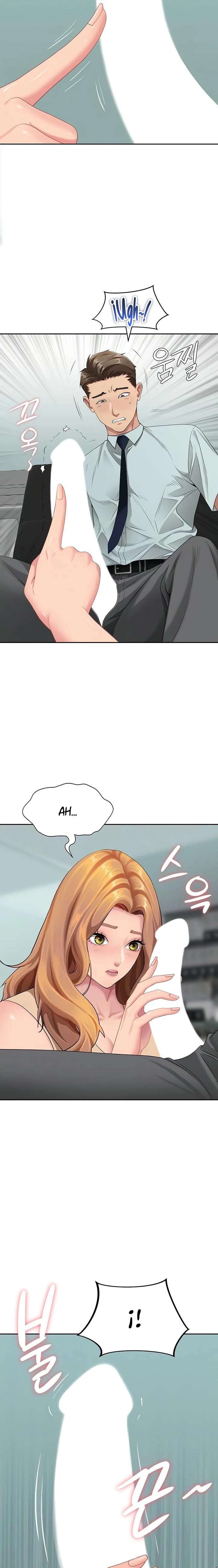 Una Mujer Casada Capitulo 11 página 4