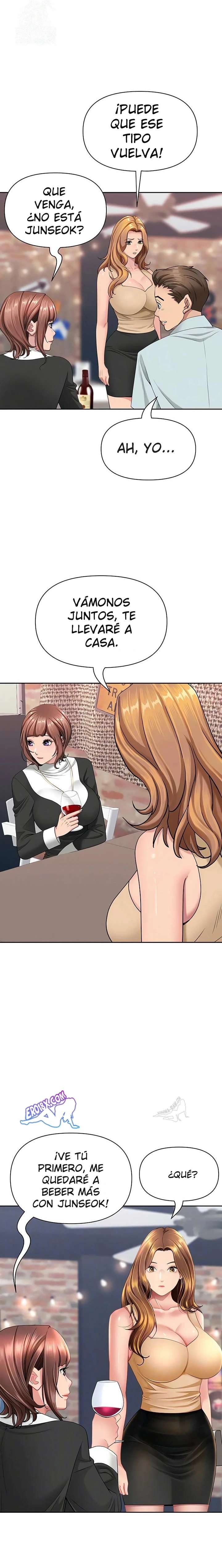Una Mujer Casada Capitulo 29 página 5