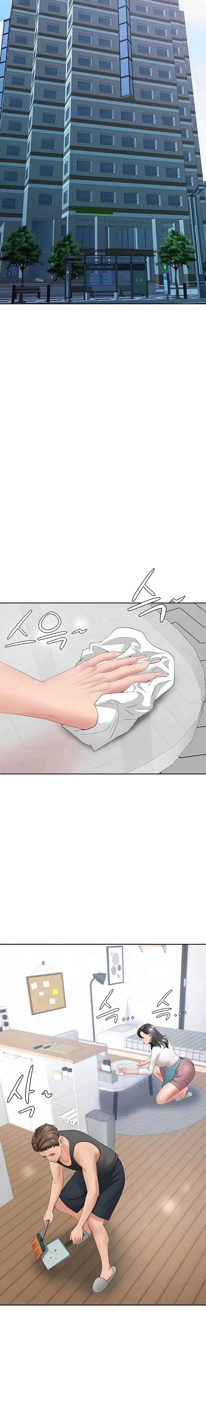 Una Mujer Casada Capitulo 32 página 10