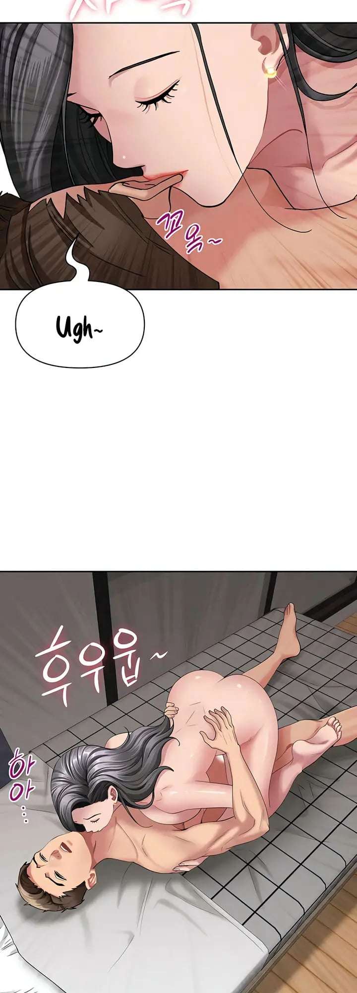 Una Mujer Casada Capitulo 32 página 19