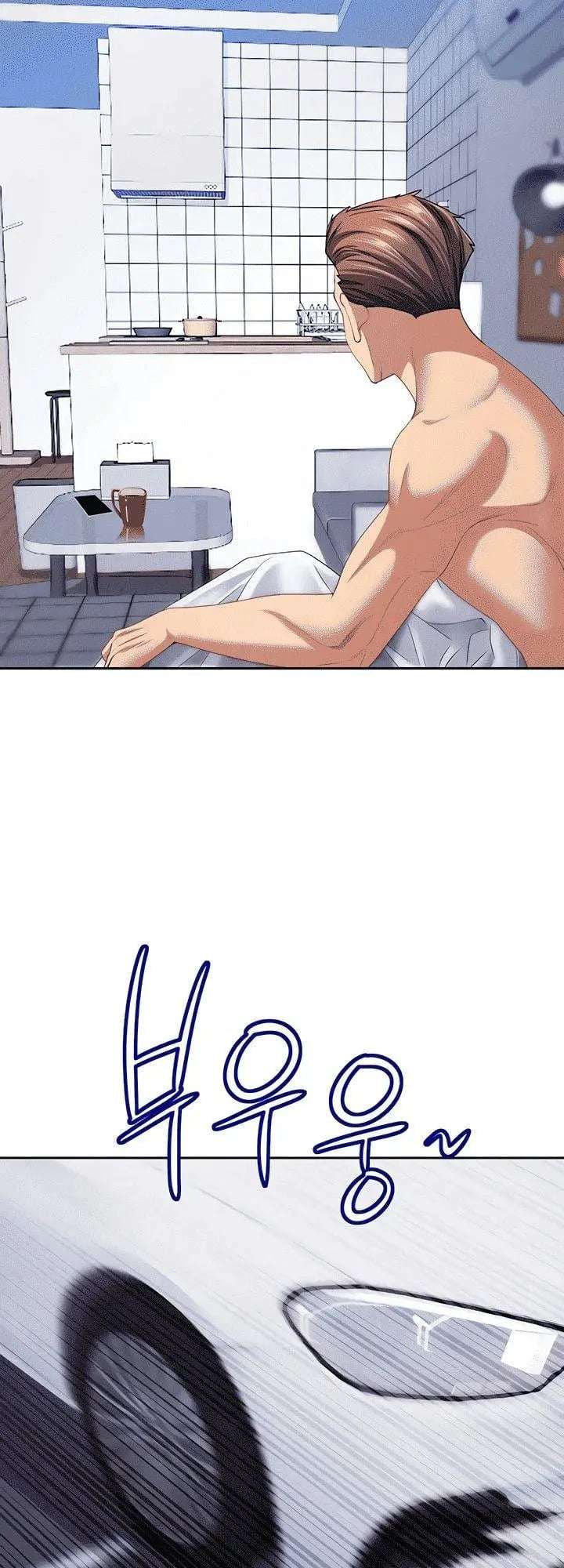 Una Mujer Casada Capitulo 35 página 2