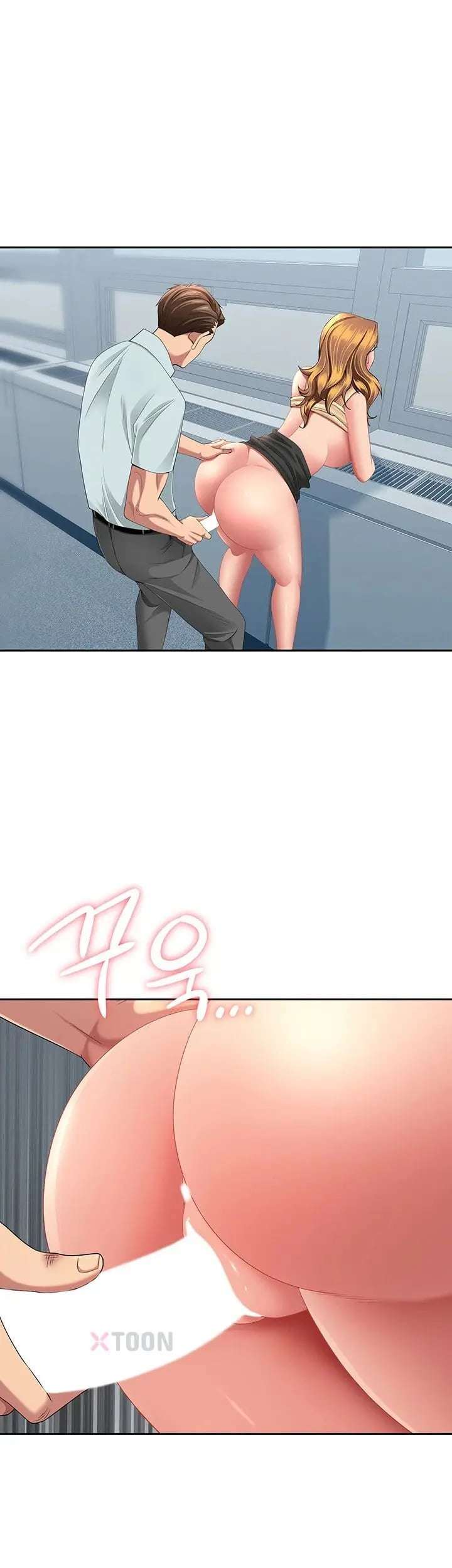 Una Mujer Casada Capitulo 36 página 49