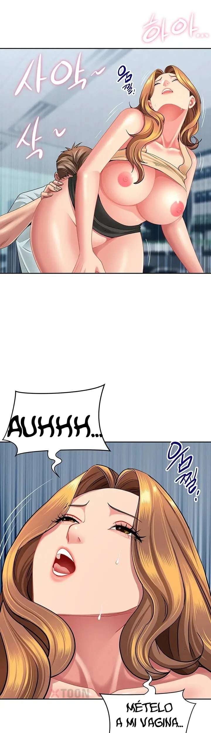 Una Mujer Casada Capitulo 37 página 5