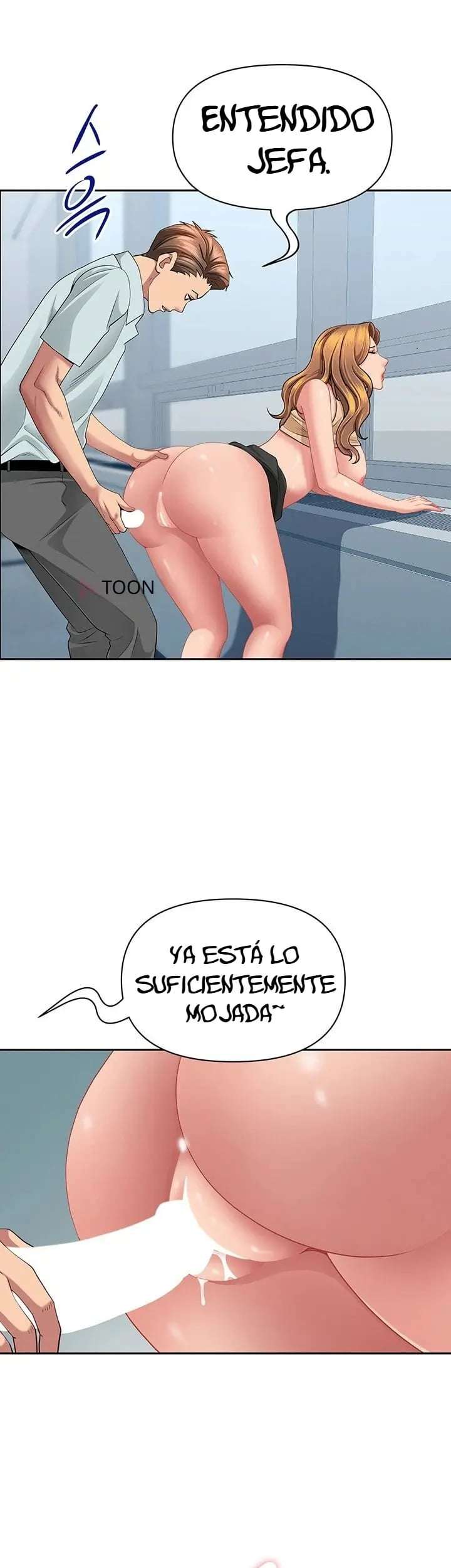 Una Mujer Casada Capitulo 37 página 7