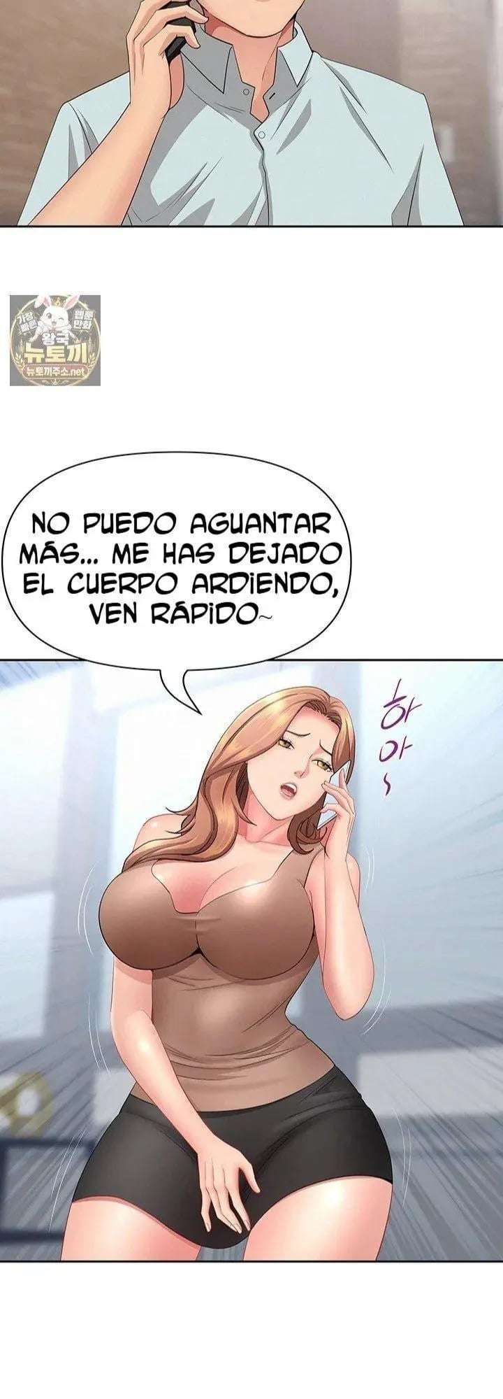 Una Mujer Casada Capitulo 38 página 15