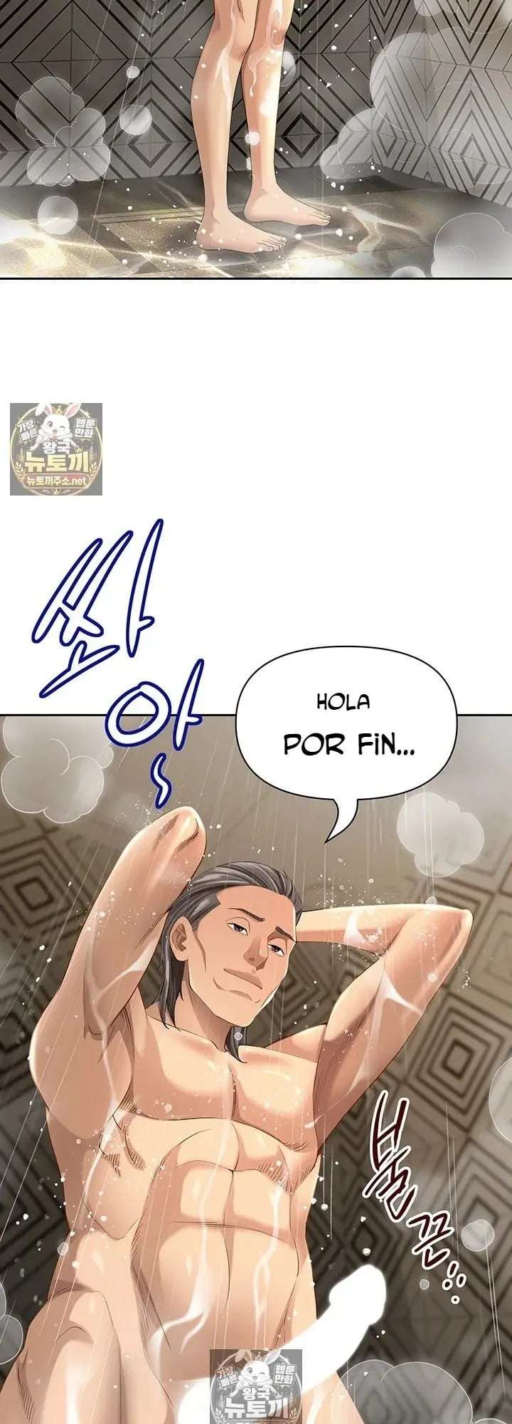 Una Mujer Casada Capitulo 38 página 2