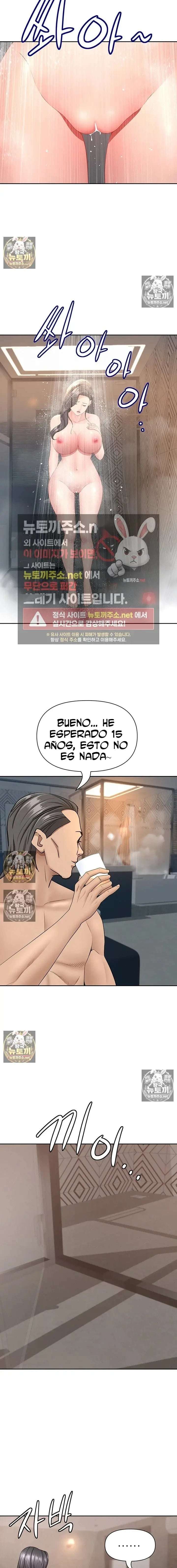 Una Mujer Casada Capitulo 38 página 6