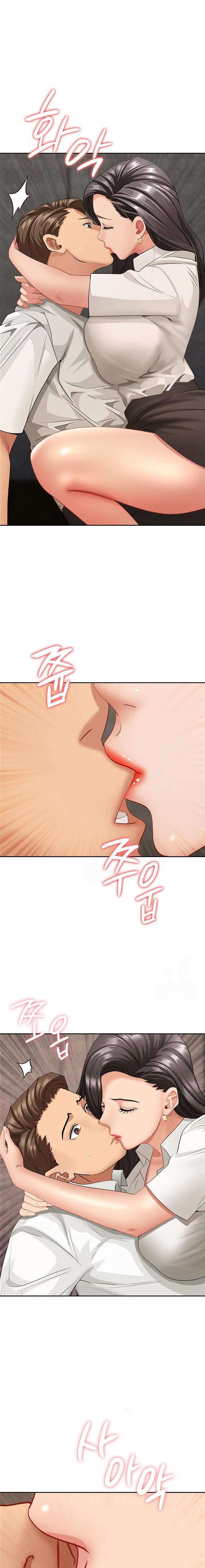 Una Mujer Casada Capitulo 6 página 10