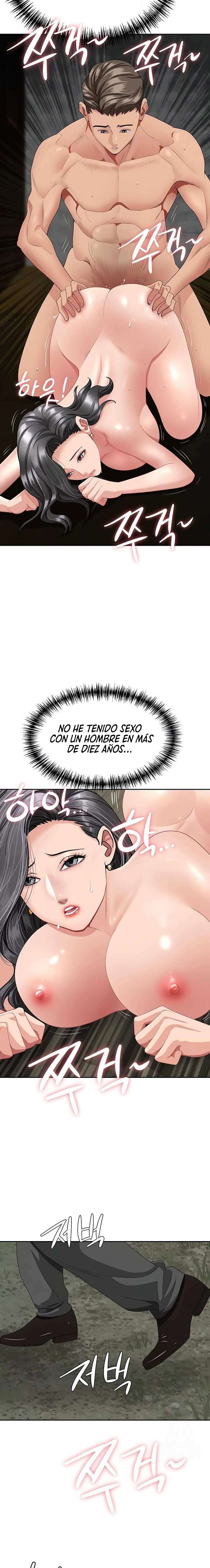 Una Mujer Casada Capitulo 7 página 23