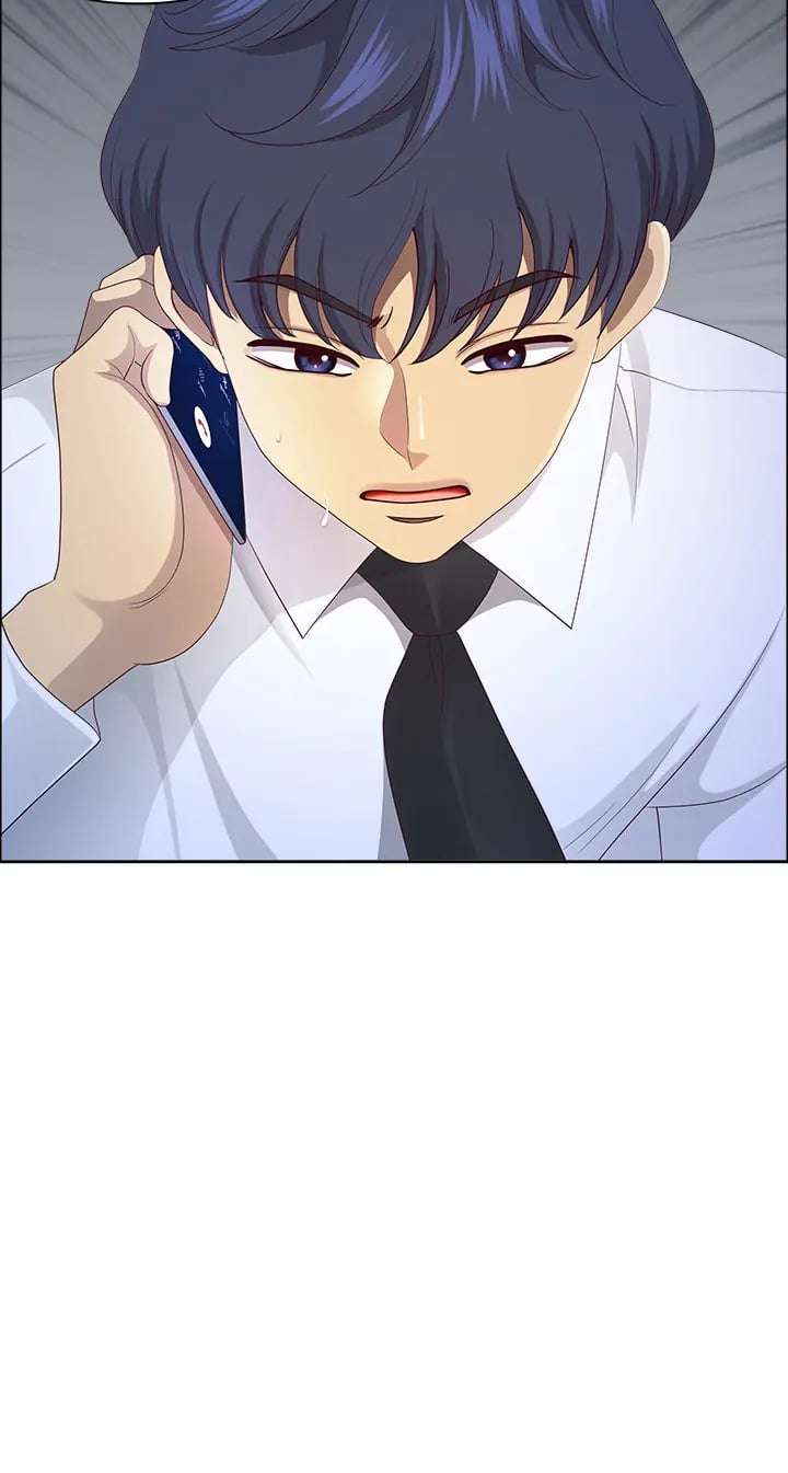 El Hombre Viril Capitulo 75 página 21