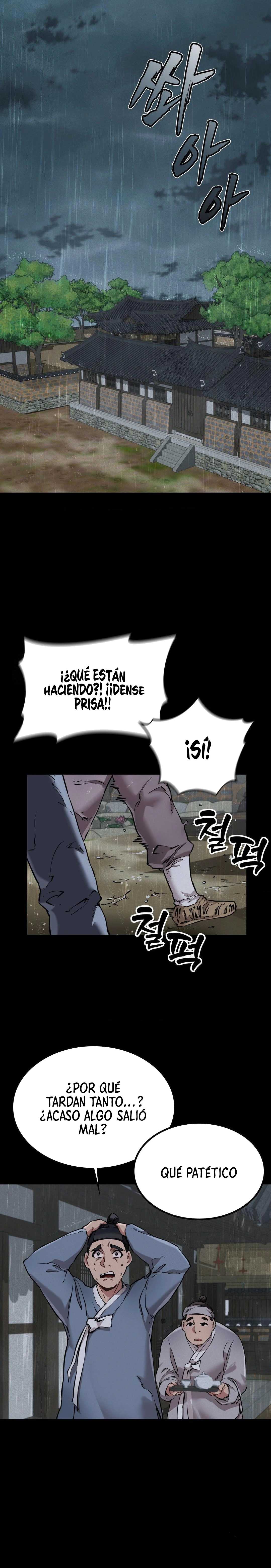 El Eunuco de la Corte Capitulo 1 página 2