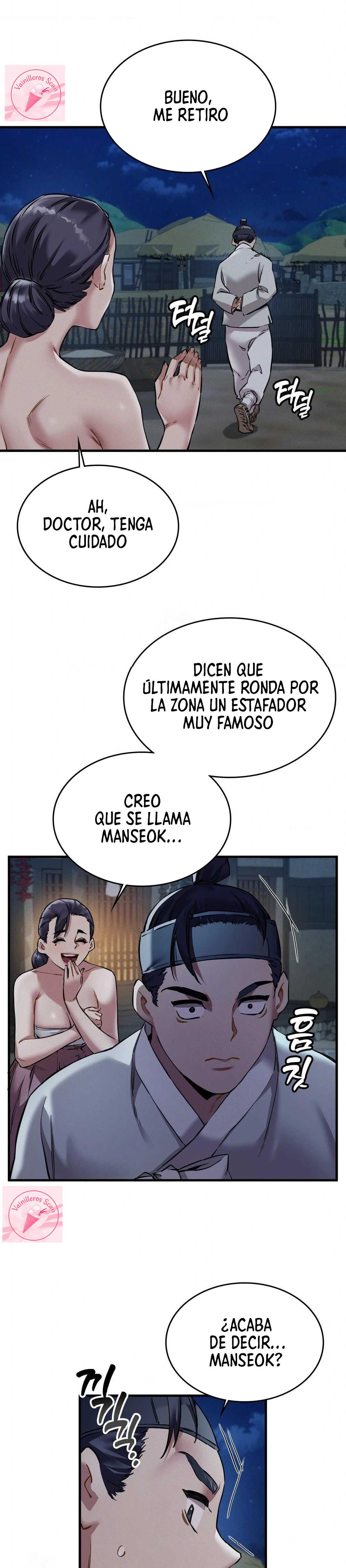 El Eunuco de la Corte Capitulo 1 página 45