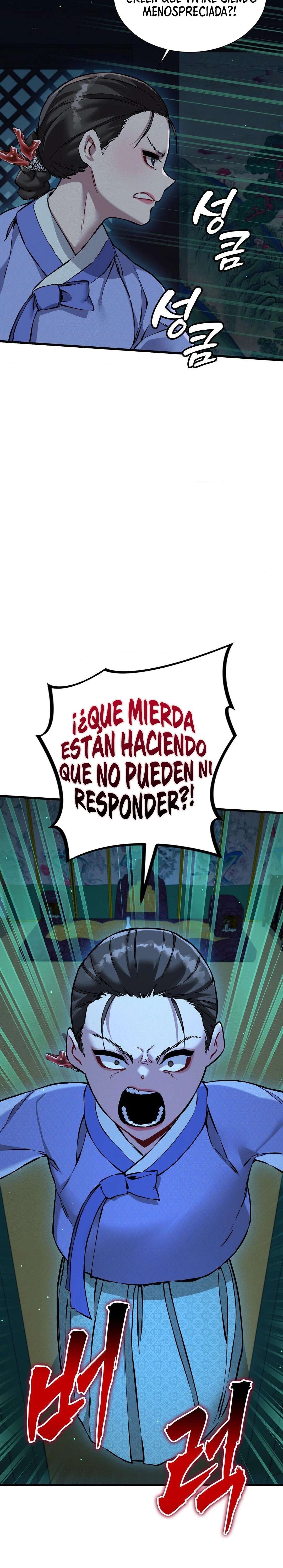 El Eunuco de la Corte Capitulo 10 página 6
