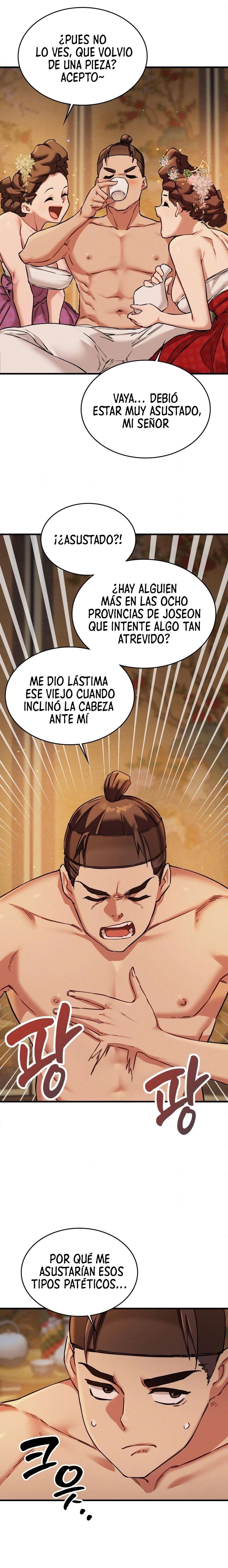 El Eunuco de la Corte Capitulo 2 página 13