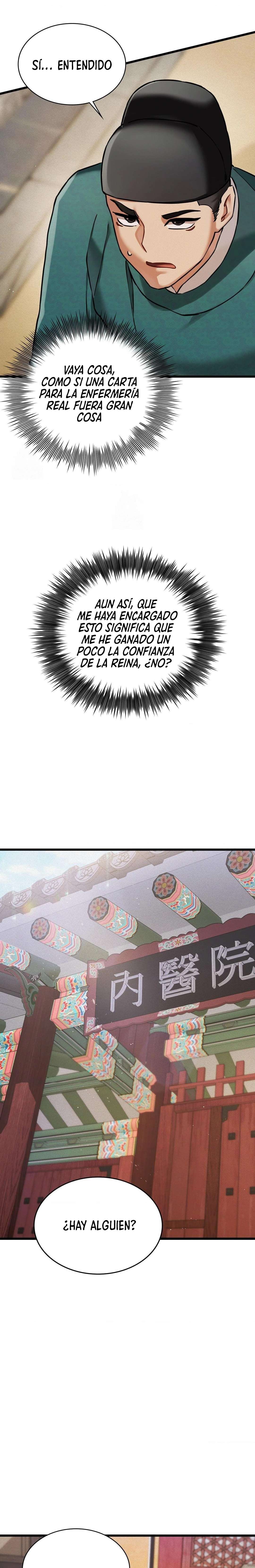El Eunuco de la Corte Capitulo 4 página 26
