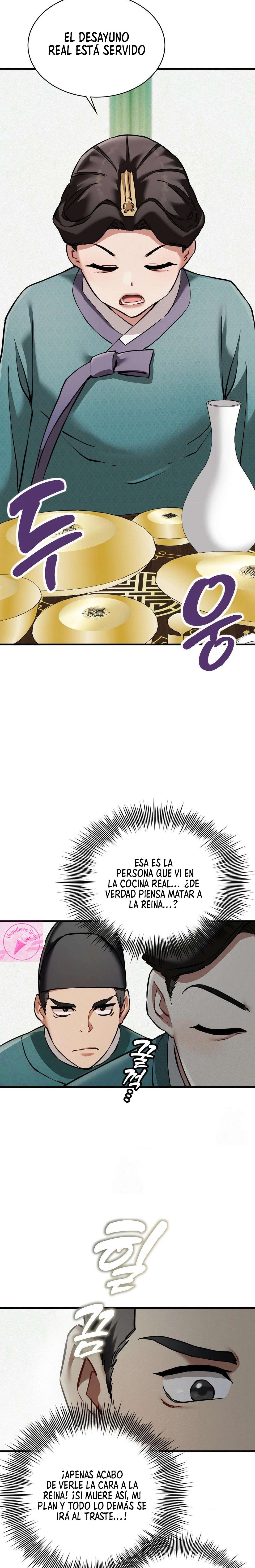 El Eunuco de la Corte Capitulo 4 página 4