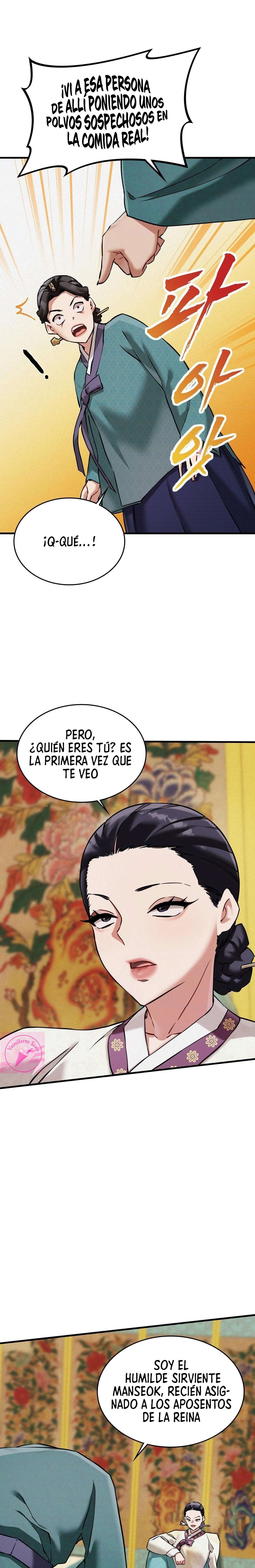 El Eunuco de la Corte Capitulo 4 página 8