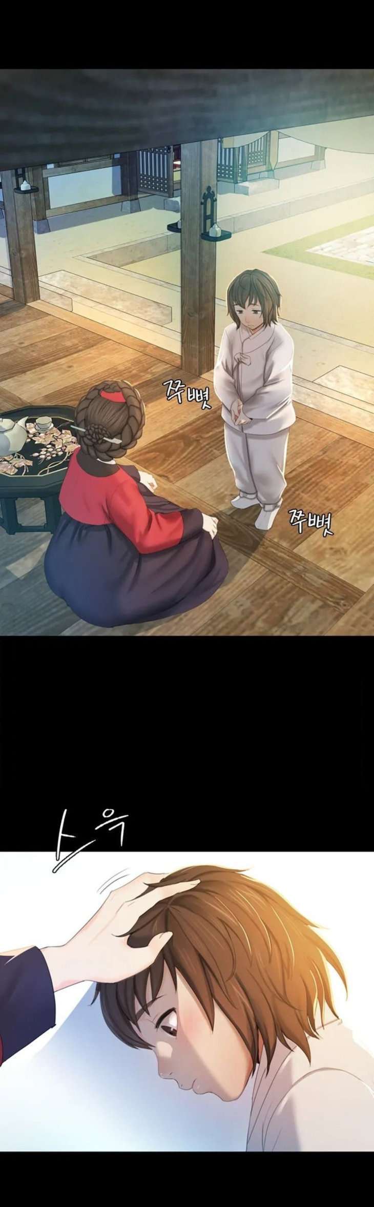 Madam Capitulo 1 página 51