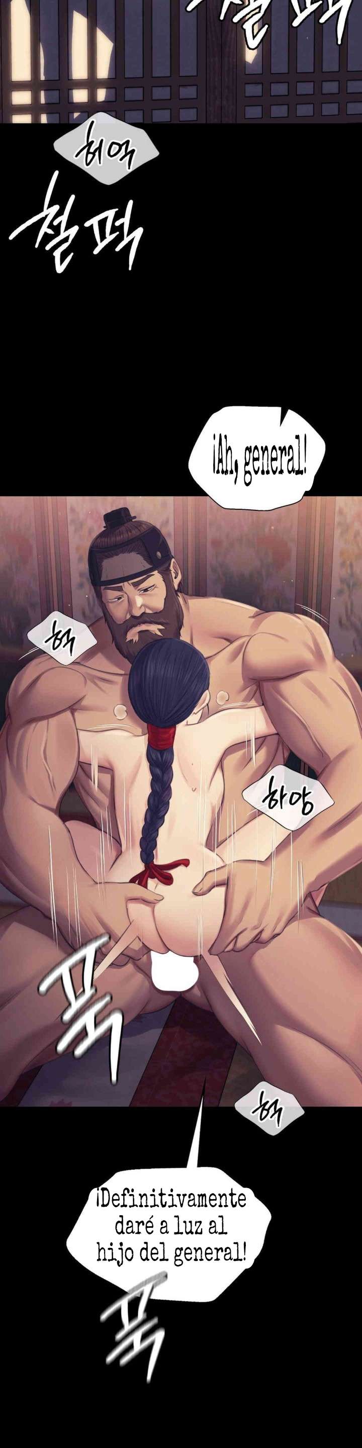 Madam Capitulo 106 página 14