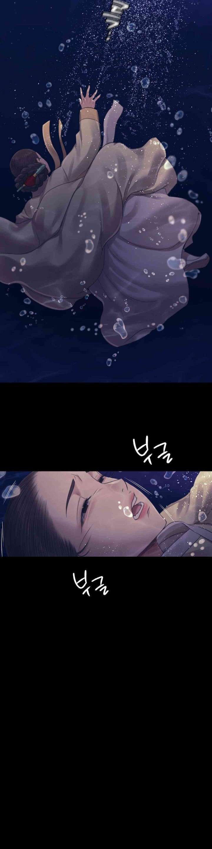 Madam Capitulo 106 página 21