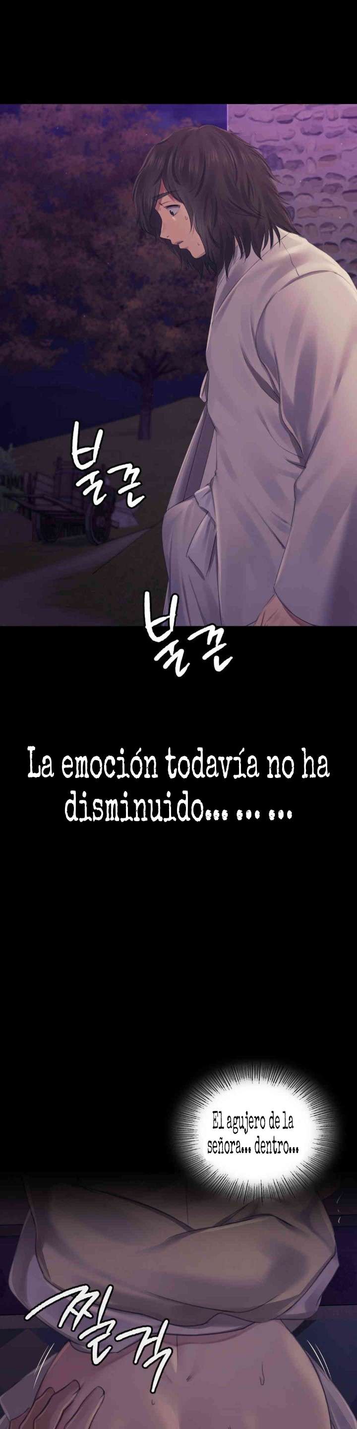Madam Capitulo 106 página 5